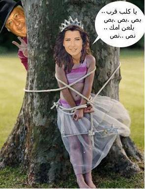 yassin